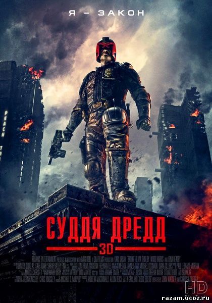 какими упражнениями убрать жир на ляшках какими упражнениями убрать жир на ляшках