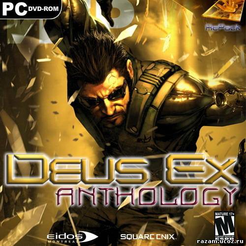 Скачать - Антология - Deus Ex / Deus Ex: Anthology (2011/RUS/ENG/RePack) - бесплатно