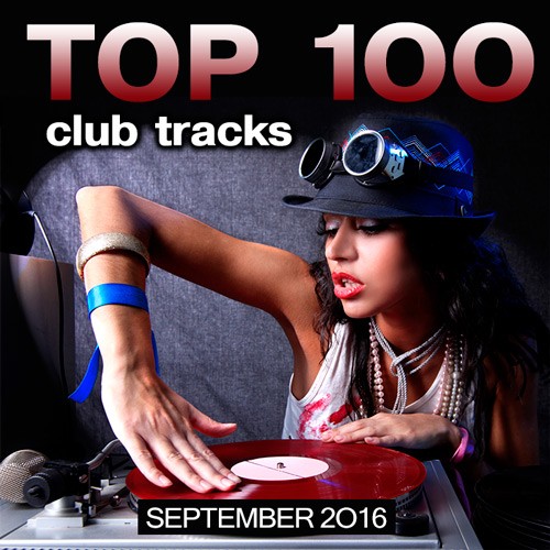 Музыка 100 треков. Club tracks. Club House.